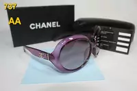 lunettes de soleil chanel star beau box-7237